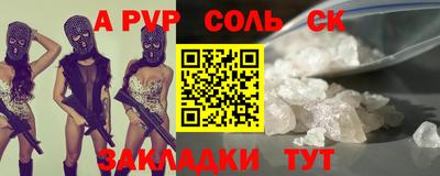 МДПВ Гусь-Хрустальный