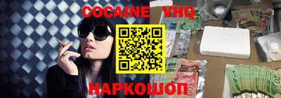прущие крисы Гусиноозёрск