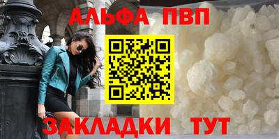 спайс Гусев