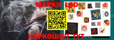 МДПВ Гусь-Хрустальный
