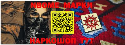 прущие крисы Гусиноозёрск