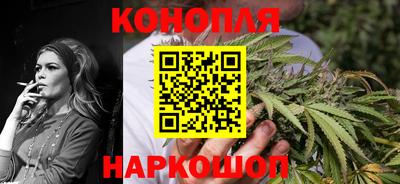 спайс Гусев