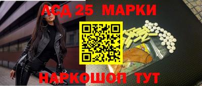 МДПВ Гусь-Хрустальный