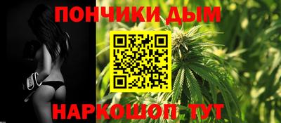 МДПВ Гусь-Хрустальный