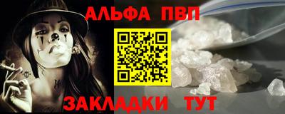 МДПВ Гусь-Хрустальный