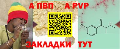 прущие крисы Гусиноозёрск