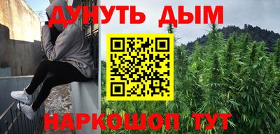 МДПВ Гусь-Хрустальный