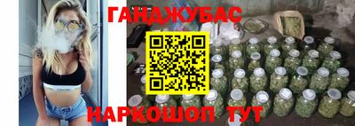 МДПВ Гусь-Хрустальный