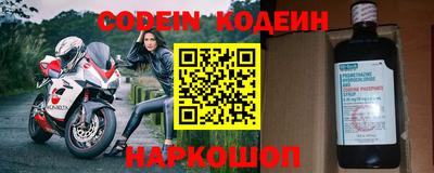 прущие крисы Гусиноозёрск