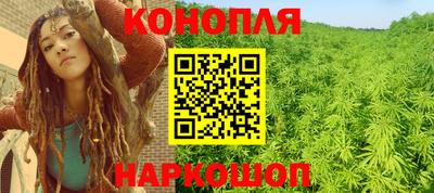 прущие крисы Гусиноозёрск