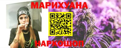 прущие крисы Гусиноозёрск