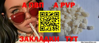 спайс Гусев