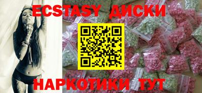 спайс Гусев