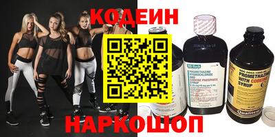спайс Гусев