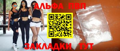 спайс Гусев