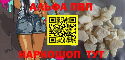 МДПВ Гусь-Хрустальный