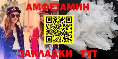МДПВ Гусь-Хрустальный