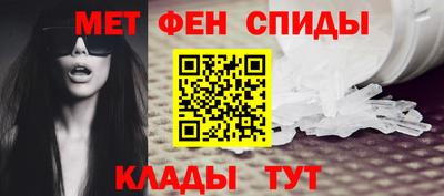 МДПВ Гусь-Хрустальный