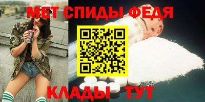 спайс Гусев