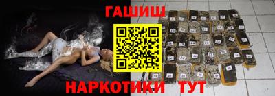 МДПВ Гусь-Хрустальный
