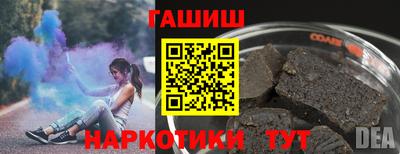 МДПВ Гусь-Хрустальный