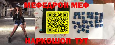 МДПВ Гусь-Хрустальный