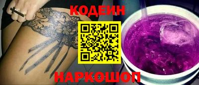 спайс Гусев
