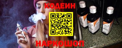 спайс Гусев