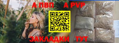 прущие крисы Гусиноозёрск