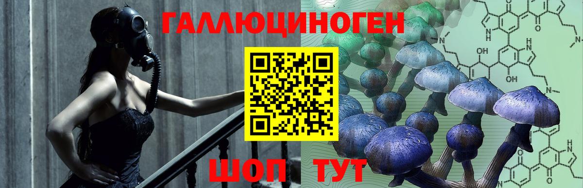 Cocaine Нижнекамск